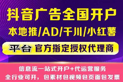 搜索引擎营销（SEM）广告优化案例分享