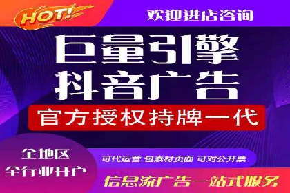 小红书信息流广告的创意无限：创新案例集锦