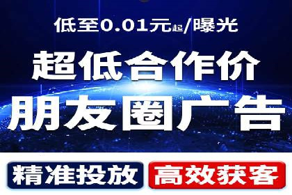 SEM主管实战经验分享